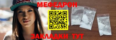 кокаин VHQ Ликино-Дулёво