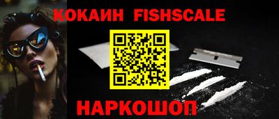 тгк Ливны