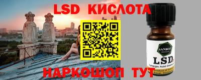 кокаин VHQ Ликино-Дулёво