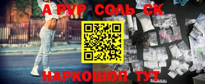 кокаин VHQ Ликино-Дулёво