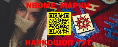 кокаин VHQ Ликино-Дулёво