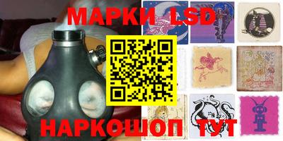 кокаин VHQ Ликино-Дулёво