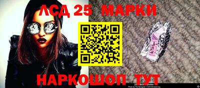 кокаин VHQ Ликино-Дулёво