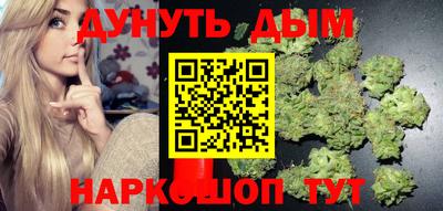 кокаин VHQ Ликино-Дулёво
