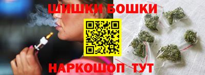кокаин VHQ Ликино-Дулёво