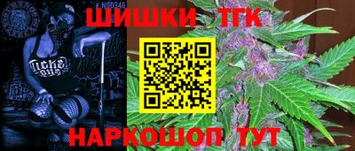 соль ск Лесосибирск