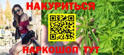 соль ск Лесосибирск