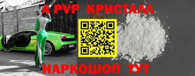 кокаин VHQ Ликино-Дулёво