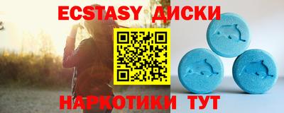 кокаин VHQ Ликино-Дулёво