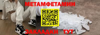 соль ск Лесосибирск