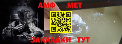 тгк Ливны