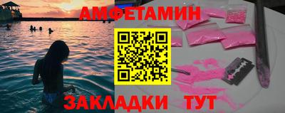 соль ск Лесосибирск