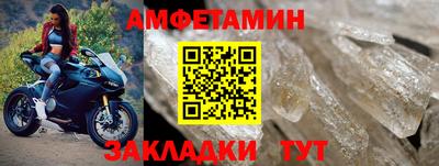 соль ск Лесосибирск