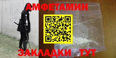 кокаин VHQ Ликино-Дулёво
