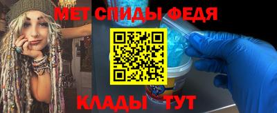 соль ск Лесосибирск