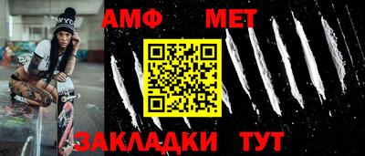 соль ск Лесосибирск