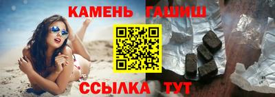 кокаин VHQ Ликино-Дулёво