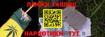 кокаин VHQ Ликино-Дулёво