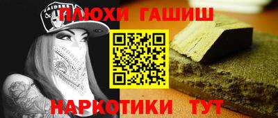 кокаин VHQ Ликино-Дулёво