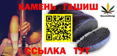 соль ск Лесосибирск