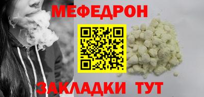кокаин VHQ Ликино-Дулёво