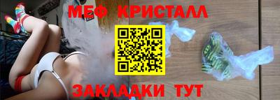 кокаин VHQ Ликино-Дулёво